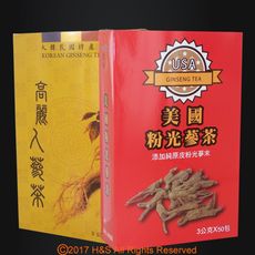 《瀚軒》精選韓國高麗人蔘茶+上選美國粉光蔘茶 (3g*50包)各1盒