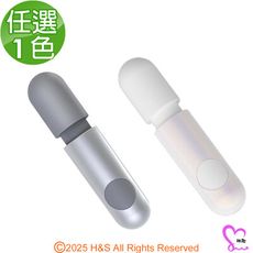 【秘趣】引吭呻吟麥克風(震動)(銀色/珠光)