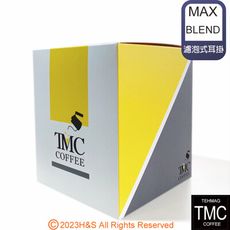 《TMC》MAX BLEND 濾泡式耳掛咖啡 (10gx10包/盒)