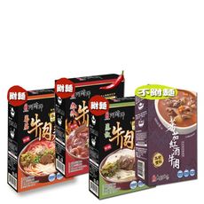 《大廚在家》即熱即時牛肉麵4款(麻辣/蕃茄/藤椒/蕃茄紅酒)任選