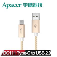 【Apacer宇瞻】 DC111 Type-C to USB2.0 傳輸線_金色 (1m編織線)