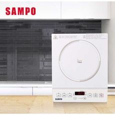 SAMPO 聲寶 微電腦變頻IH電磁爐 KM-VB14Q