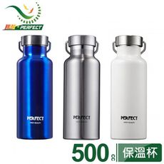 理想牌  IKH-71250 304不銹鋼500ml