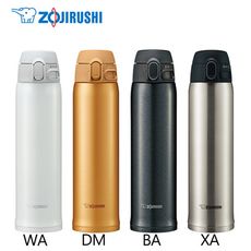 【ZOJIRUSHI 象印】*0.6L*超輕量OneTouch不鏽鋼真空保溫杯SM-TA60