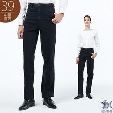 【斷貨出清】NST Jeans 男夏季牛仔褲 black star 原色無刷色 390(5749)