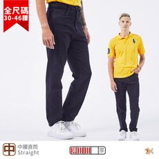 【NST Jeans】西部拓荒者 四季款牛仔褲(中腰直筒) 台製 男 特大尺碼66848/3880