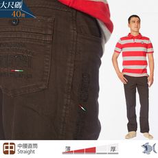 【NST Jeans】大尺碼 深秋黑咖啡 休閒男褲(中腰直筒) 398(66778) 台灣製