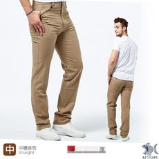 【NST Jeans】男休閒褲 中腰直筒 巴西沙 純棉卡其390(5682) 夏季薄款