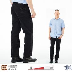 【NST Jeans】無雙黑 柔軟好彈性 四季款 男休閒黑褲(中腰直筒) 390(5925)