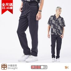 【NST Jeans】結構車線 挺拔紳士休閒黑褲(中腰直筒)台製 男 特大尺碼 66843/3879