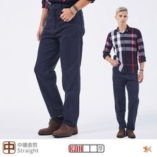 【NST Jeans】好彈Q好柔軟 原色薄款牛仔褲(中腰直筒) 台製 男395(66856)