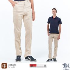 【NST Jeans】男休閒長褲 中腰直筒斜口袋 慵懶南美風 淺杏色 390(5679)