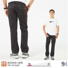 【NST Jeans】歐系修身小直筒 撞色縫線 極薄 男休閒黑褲 380(5932)