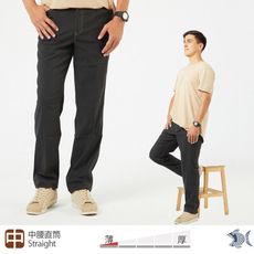 【NST Jeans】結構感撞色縫線 極薄 男休閒黑褲(中腰直筒) 390(5937)