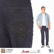 【NST Jeans】暗黑翅膀 男黑色雨絲紋單寧牛仔褲(中腰直筒) 396-66845 台灣製