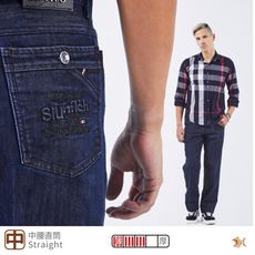 【NST Jeans】鈷藍狂潮 低調耀眼秋冬牛仔褲(中腰直筒)台製 男 393-66846中壯年服飾