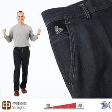 【NST Jeans】秋冬厚款 撞色車線 細織紋_男斜口袋休閒黑褲(中腰直筒) 5921台灣製