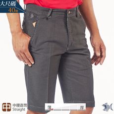 【NST Jeans】大尺碼 黑灰 細橫條紋 男斜口袋短褲-中腰 397(25965)