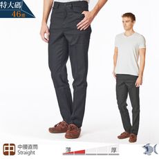 【NST Jeans】斯文人 薄款商務休閒彈性黑褲(中腰直筒) 台製 特大尺碼 66810/3862