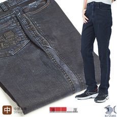 【NST Jeans】男牛仔褲 寬鬆直筒 單寧貴公子 雙側伸縮 390(5867)