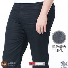 【斷貨出清】NST Jeans 男薄款微彈休閒黑褲 夏夜黑煙火印花-中腰直筒 390(5808)