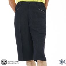 【NST Jeans】男鬆緊帶七分短褲 中高腰寬版 黑色但丁字母印花 002(9588)特大尺碼
