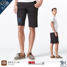 【即將斷貨】NST Jeans 男大尺碼短褲 中腰鬆緊帶 四面彈_膠印暗黑文字 390(1004)