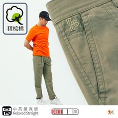 【NST Jeans】 清冷卡其精梳棉 夏季薄款 經典中高腰寬版打摺褲 男 台製005(67408)