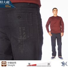 【NST Jeans】特大碼 挺版天絲棉 膠印文字 黑牛仔男褲-中腰 398-66776/3847