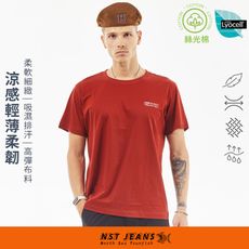 【NST Jeans】恆逸・進階｜PRIME 極柔吸濕透氣萊賽爾 赭影紅 男絲光棉上衣80003