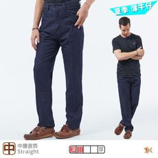 【NST Jeans】夏季薄款 Indigo 靛藍魅力牛仔褲(中腰直筒) 台製395-66840