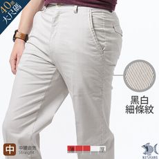 【NST Jeans】男休閒長褲 中腰直筒斜口袋 黑白 雅致細條紋 390(5780)大尺碼40腰