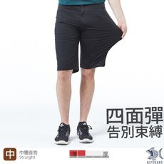 【NST Jeans】軟Q彈性短褲 中腰直筒 四面彈_德瑞克黑390(9527)大尺碼台製