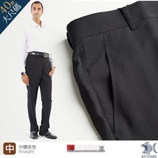 【NST Jeans】無打摺西裝褲 中腰直筒斜口袋 光澤質感黑 390(5822)大尺碼