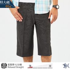 【NST Jeans】特大碼_黑銀印花 吸濕快乾機能 男七分短褲-中高腰寬版 台製 26319