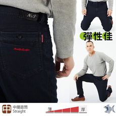 【NST Jeans】小紅標 超彈毛巾牛仔男褲(中腰直筒) 395(66732)