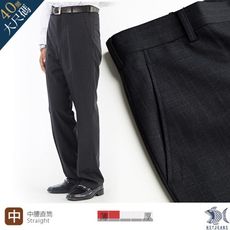 【NST Jeans】男羊毛西裝褲 無打摺中腰直筒斜口袋 極簡黑條紋391(6965)大尺碼