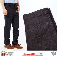 【NST Jeans】穿搭友善 黑丹寧 硬挺牛仔男褲(中腰直筒) 390-5953台灣製 中壯年服飾