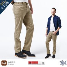 【NST Jeans】男休閒褲 中腰直筒 杜邦彈性纖維 卡其杏色 3283/5786/3285特大腰