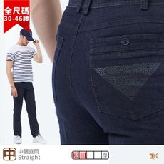 【NST Jeans】神秘倒三角 洗鍊黑牛仔褲(中腰直筒) 特大尺碼 398-66825/3867