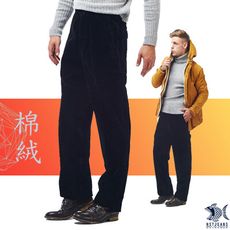 【即將斷貨】NST Jeans 加厚保暖絨褲 光感格紋 藏黑 純棉中腰直筒 390(2021)