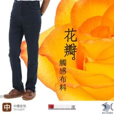 【NST Jeans】男牛仔褲 中腰直筒 花瓣觸感 原色indigo 夏薄款 390(5828)