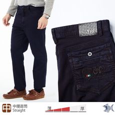 【NST Jeans】微閃爍藍光 彈性牛仔男褲(中腰直筒) 395(66738)