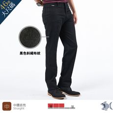 【NST Jeans】男彈性休閒褲 中腰直筒 濃郁飽和純黑 390-3276/5725/3277