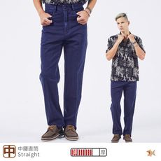 【NST Jeans】日系紺藍  四季款牛仔褲(中腰直筒) 台製 男中壯年服飾 395(66855)