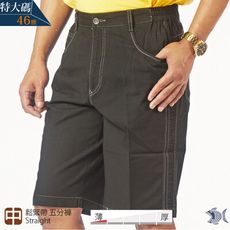 【NST Jeans】 特大尺碼 黑色之作 結構感縫線 男短褲(中腰 鬆緊帶) 393(25968)