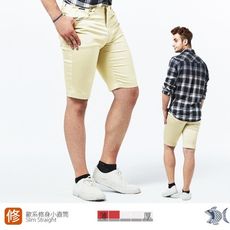 【NST Jeans】男短褲 流沙金 吸濕排汗極彈 (修身小直筒)380(9502)歐美版型