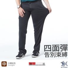 【NST Jeans】男休閒黑褲 軟Q四面彈 德瑞克黑 中腰直筒 390(5809)大尺碼