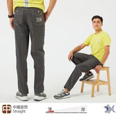 【NST Jeans】夏季薄款 鴿灰色 吸排紗休閒男褲(中腰直筒) 390(5935)