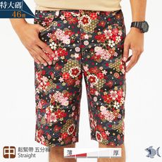 【NST Jeans】特大尺碼_和風燙金紅櫻花 男休閒短褲(中腰 鬆緊帶) 398(25981)